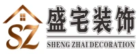 桂林盛宅装饰有限公司