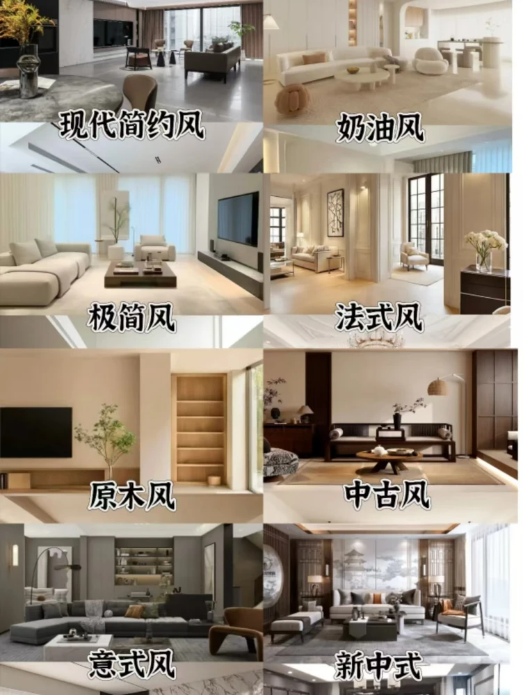 前沿设计